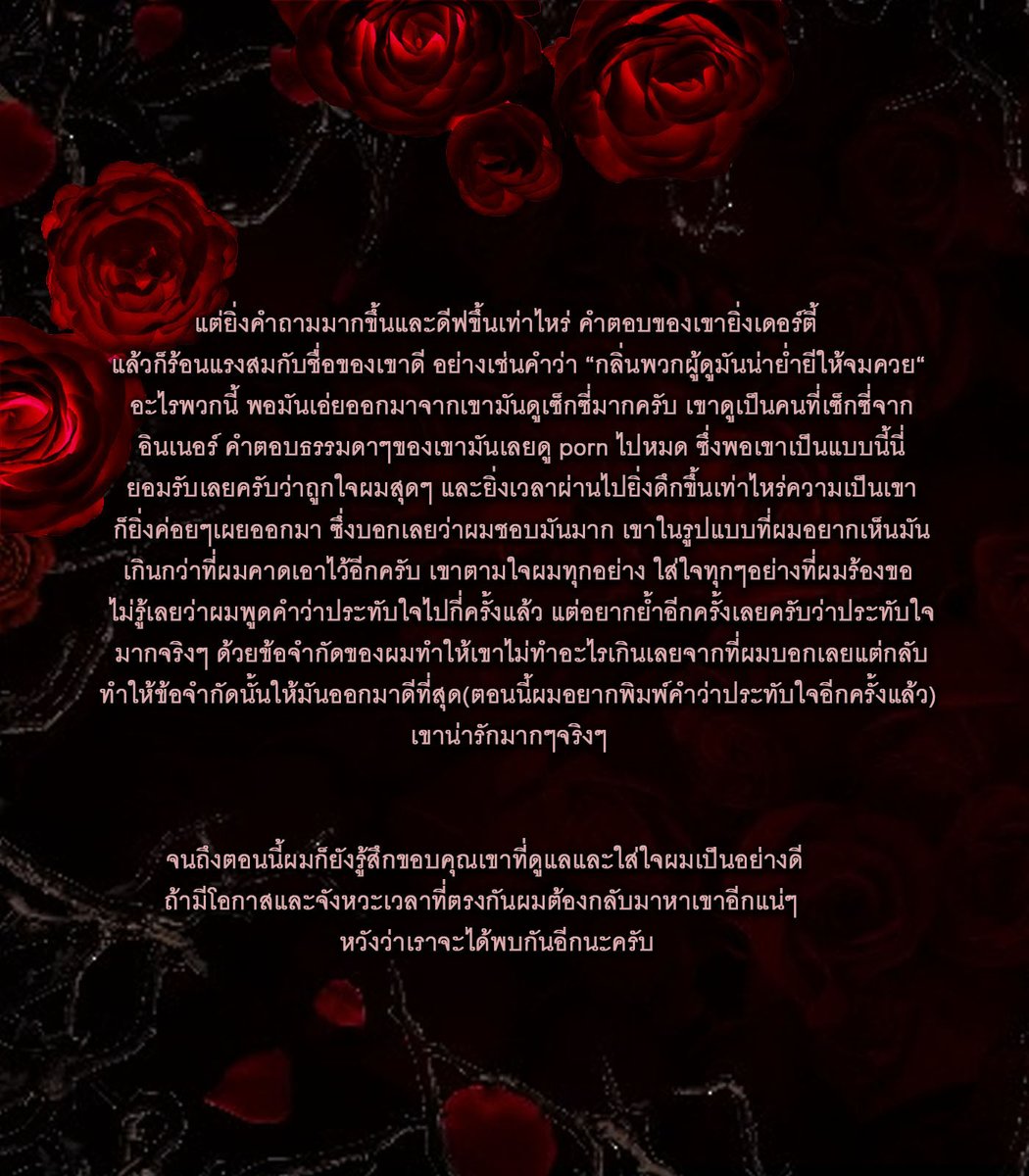 ˓ san villian ˒ 𓈒 tweet media