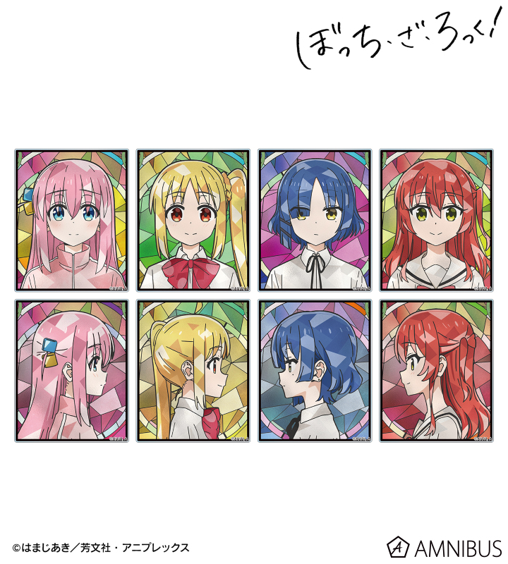 ぼっち・ざ・ろっく！ グッズ情報 (@bocchi_goods) / Posts / X