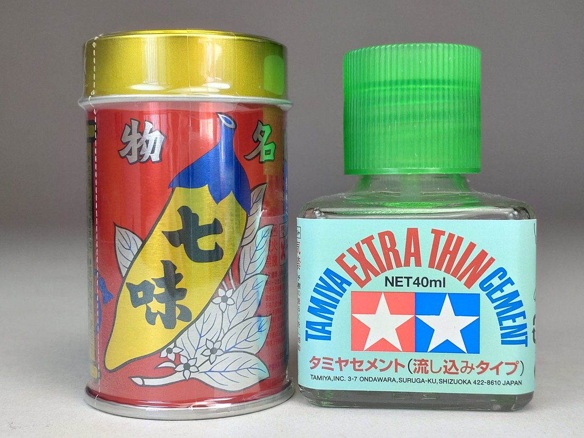 *・'*★どうぐやさん★*：.・*専用 どうぐ屋ものもの on X