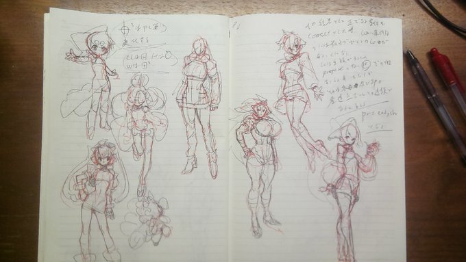 よし、これで一つながり
結論部分だけ 