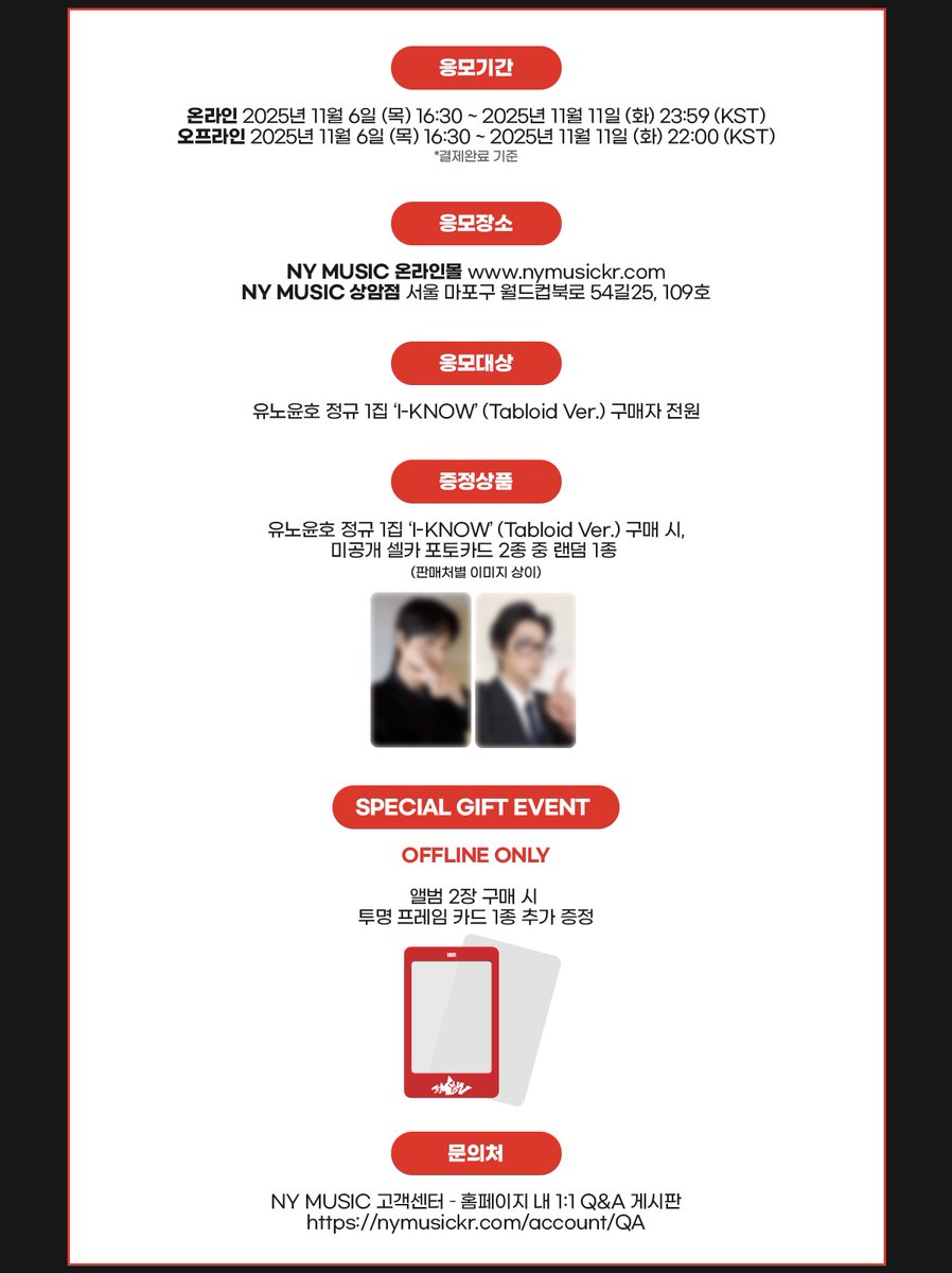 ユノユノさま　ご確認ページ ユノは神🍓UK🎪👣 (@yuno_sexy_dance) / Posts / X