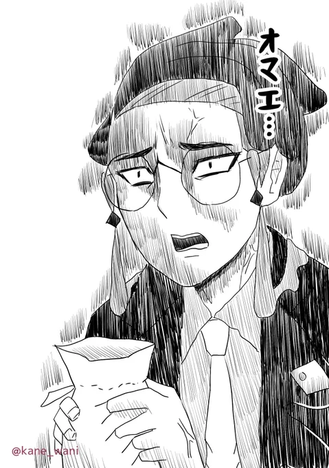 #pkmnプラス #pkmn夢 krsb

マジで石渡されたら多分こう
※ギャグ日パロ 