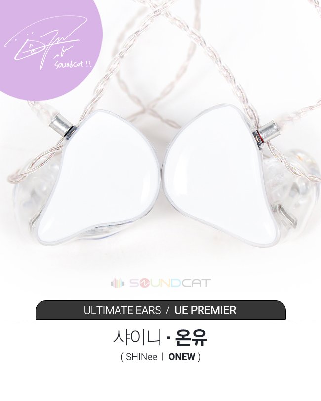 SHINee TAEMIN ’s CIEM
TAEMIN's charming in-ear full of with black stones!

SHINee MINHO’s CIEM
The best, one-of-a-kind in-ears engraved with SHINee member's solo album title ACE, BASE, FACE, VOICE, CHASE and MINHO's concert MEAN : of my first

MINHO’s CIEM        ONEW’s CIEM