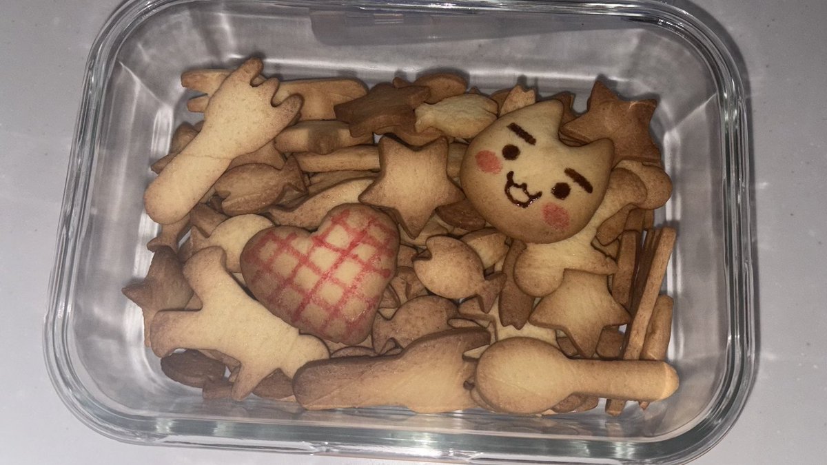 u7t_0's tweet photo. ꒰ঌ՞.   ̫ .՞໒꒱🍪⸒⸒⭐︎𖤐️️︎︎ https://t.co/Mpp9XrFM69