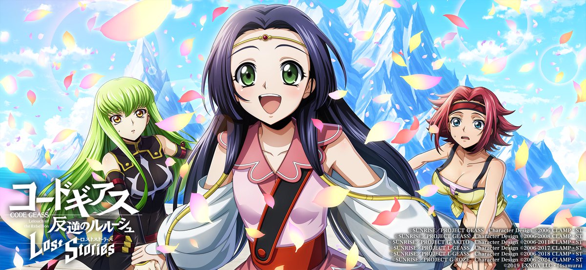 コードギアス ロストストーリーズ ロススト 女主人公 マーヤ メタルポスター Code Geass:Lost Stories Character Voice マーヤ・ディゼル