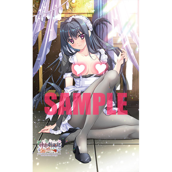 【PCゲーム💻】11月28日発売❗️

でぼの巣製作所(<a href="/debonosu/">でぼの巣製作所</a>)
『神楽新風記～澄佳の章～』

🎁ソフマップ有償特典
✅描き下ろしB2タペストリー

🔻ご予約はこちら🔻
a.sofmap.com/calendar_list.…
#でぼ神楽