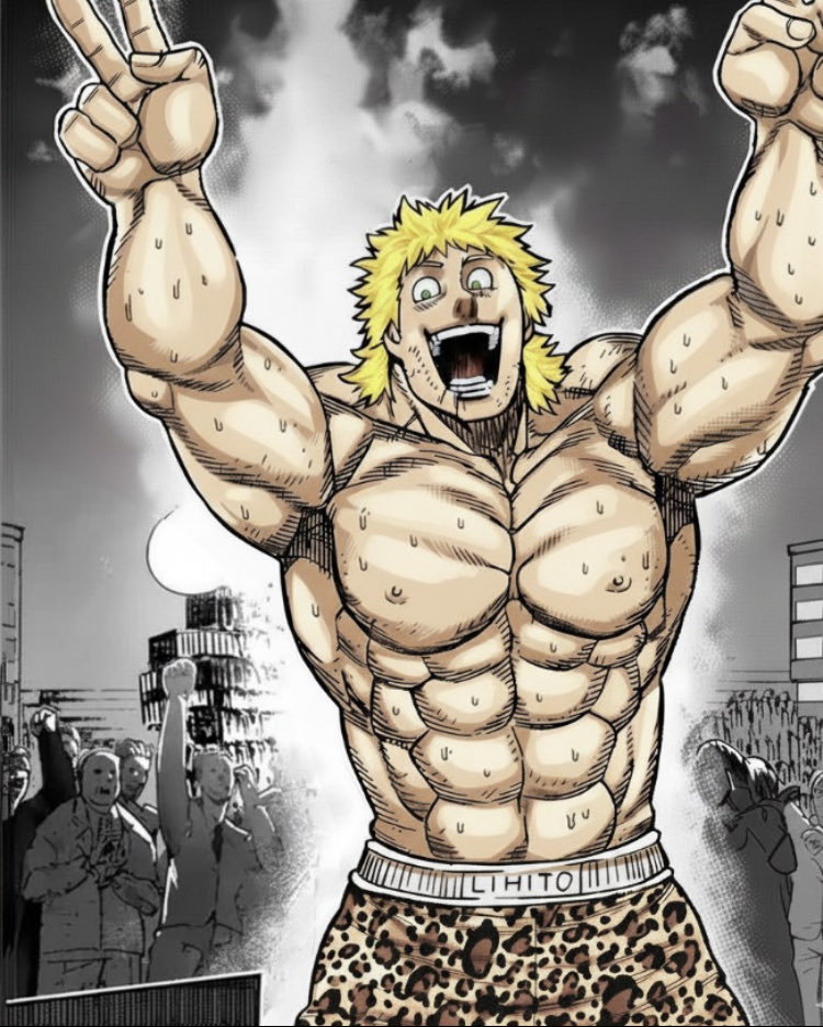 Have have too many to choose from