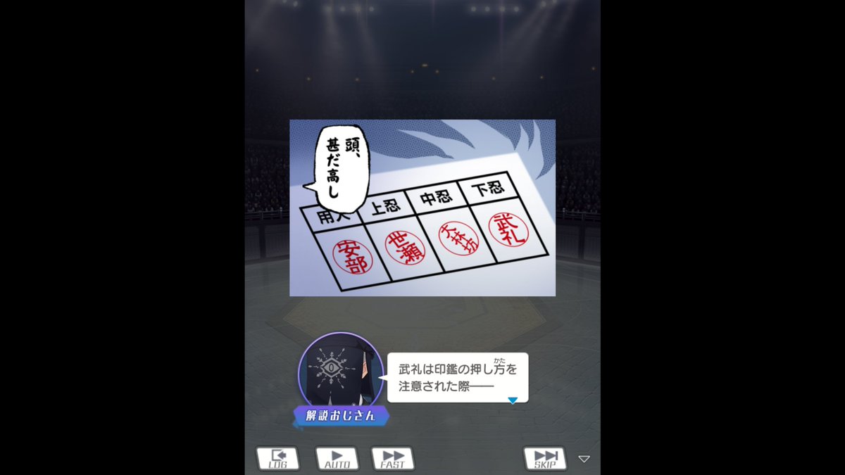 牛丼（隊長） on X