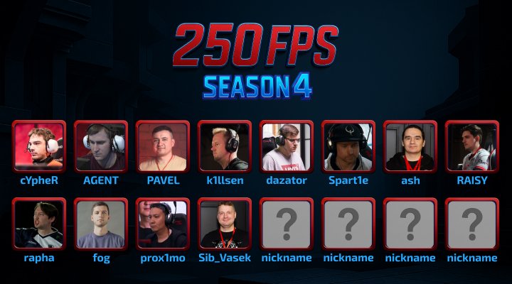 Quake 250FPS tweet media