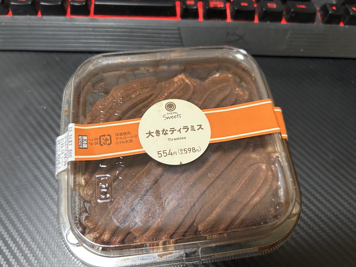 hana (@hana87v87) / Posts / X