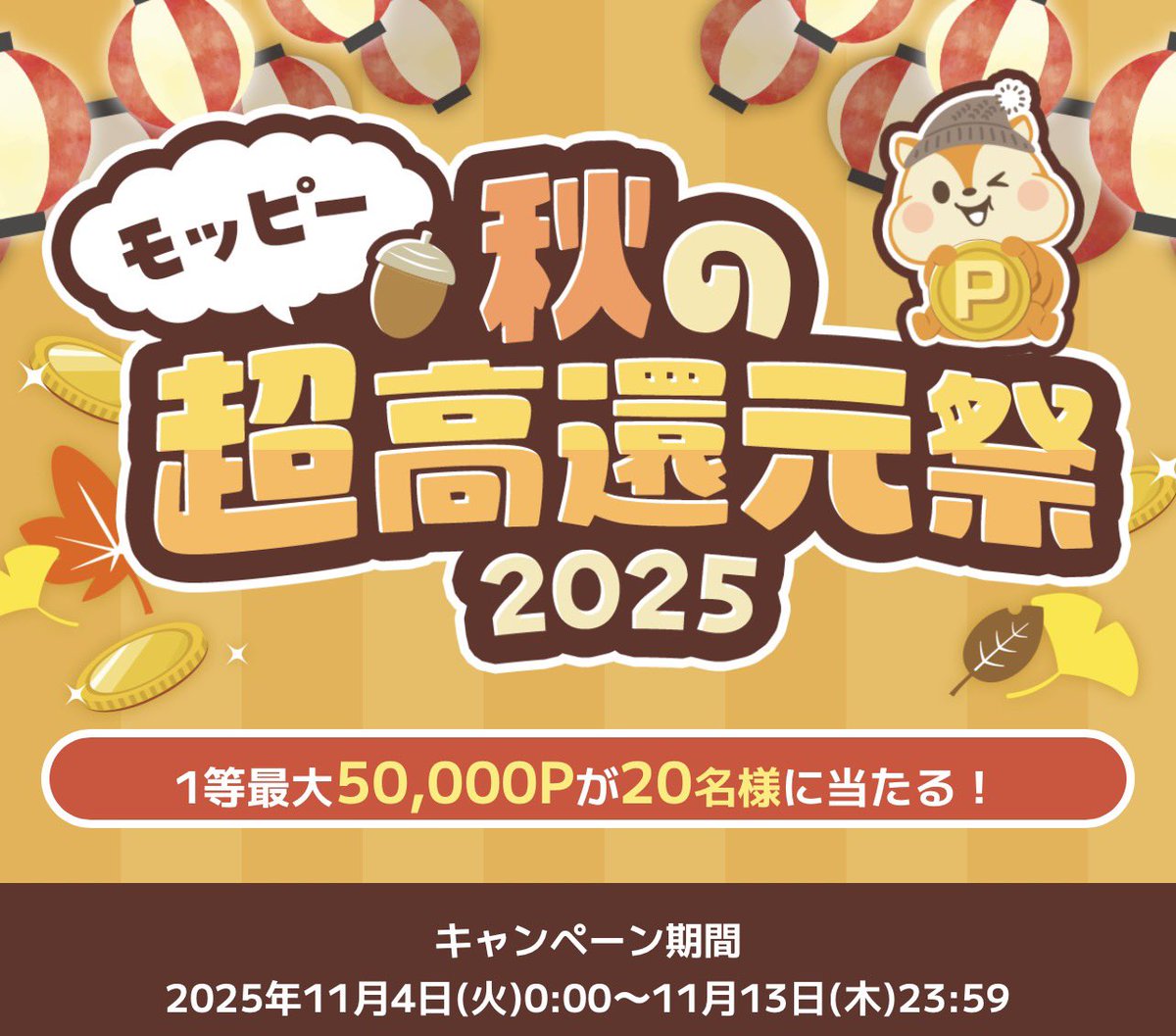 カエルちゃん🐈🦕🦖⸒⸒オトクごはん on X