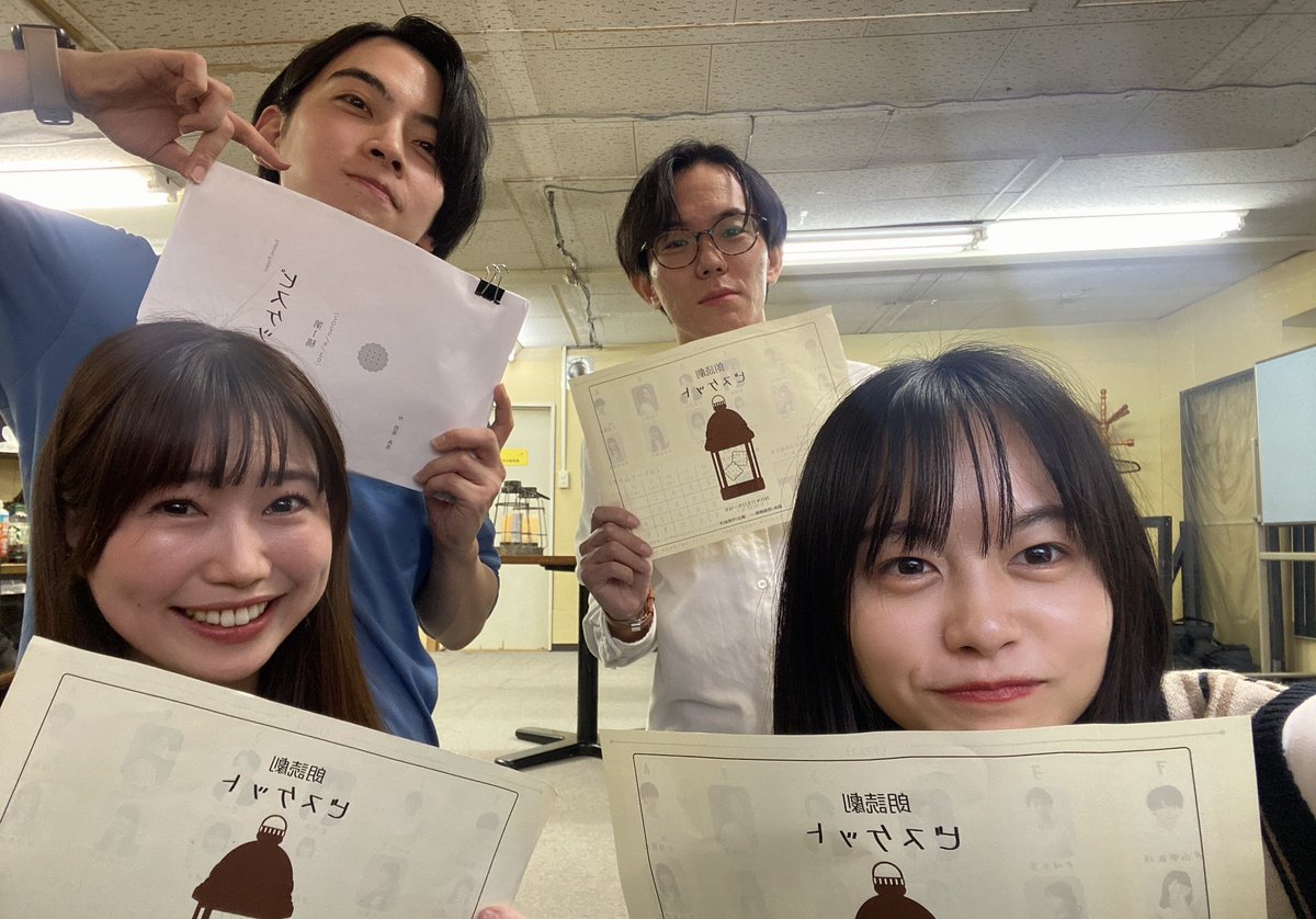 akiko(ΦωΦ*)様 東原亜希 FORME 2025 SPRING SHORT TRENCH COAT