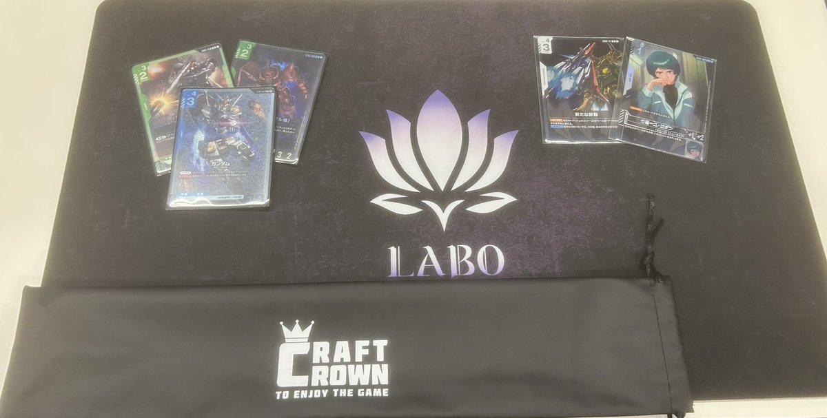 まちゃ様 はんちゃ on X