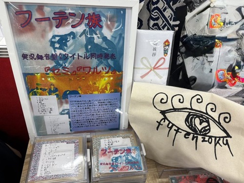 k*ん様 miwa 2nd Single『そばにいたいから』 自主制作CD-R そばに