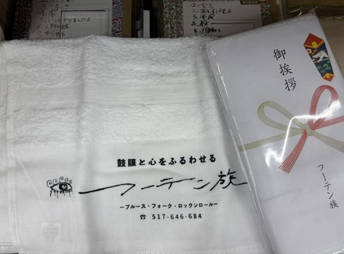 みょん出品 ディスクユニオンお茶の水駅前店 □オールジャンル買取いたします on X
