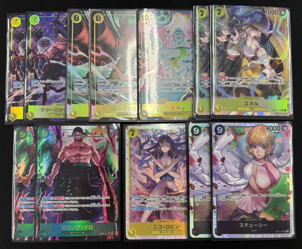 福福福 福福 福福トレカ 通販シングル専門店 on X