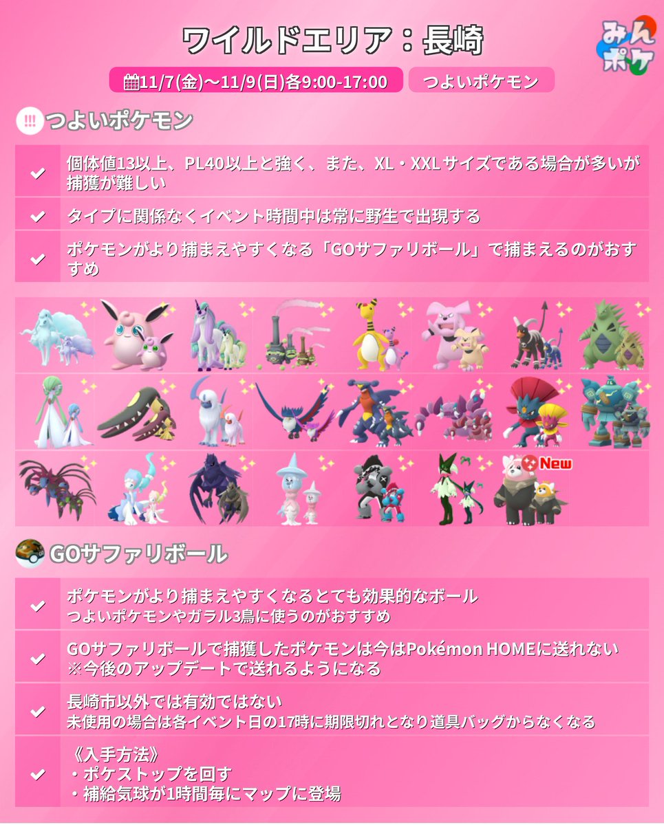 【レア配布終了】四十四田ダム Go!Go!Go!スタンプラリー 限定ダムカード レア配布終了】四十四田ダム Go!Go!Go!スタンプラリー 限定ダム