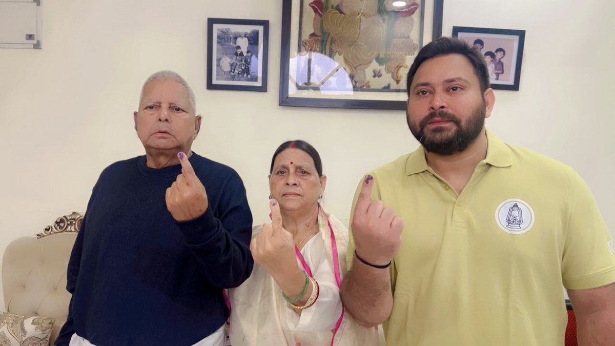 VicharVeer's tweet photo. बिहार विधानसभा चुनाव के प्रथम चरण का मतदान ज़ारी है।
क्या विचार है, कौन आने वाला है? 😄
👉🏻 @VicharVeer
#VoteforEmployment #Vote4ViksitBihar #PMModiWithCooperative
VOTE FOR MAHAGATHBANDHAN | VOTE FOR JANSURAAJ | Roots of Religion | RJD | CONGRESS | BJP | JDU https://t.co/GrUPC90l6B