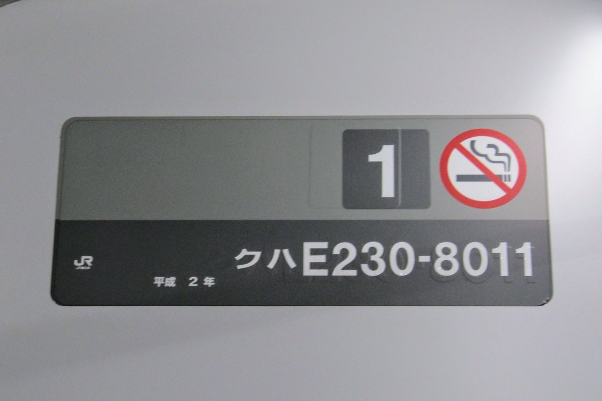 17901 (@17901_) / Posts / X