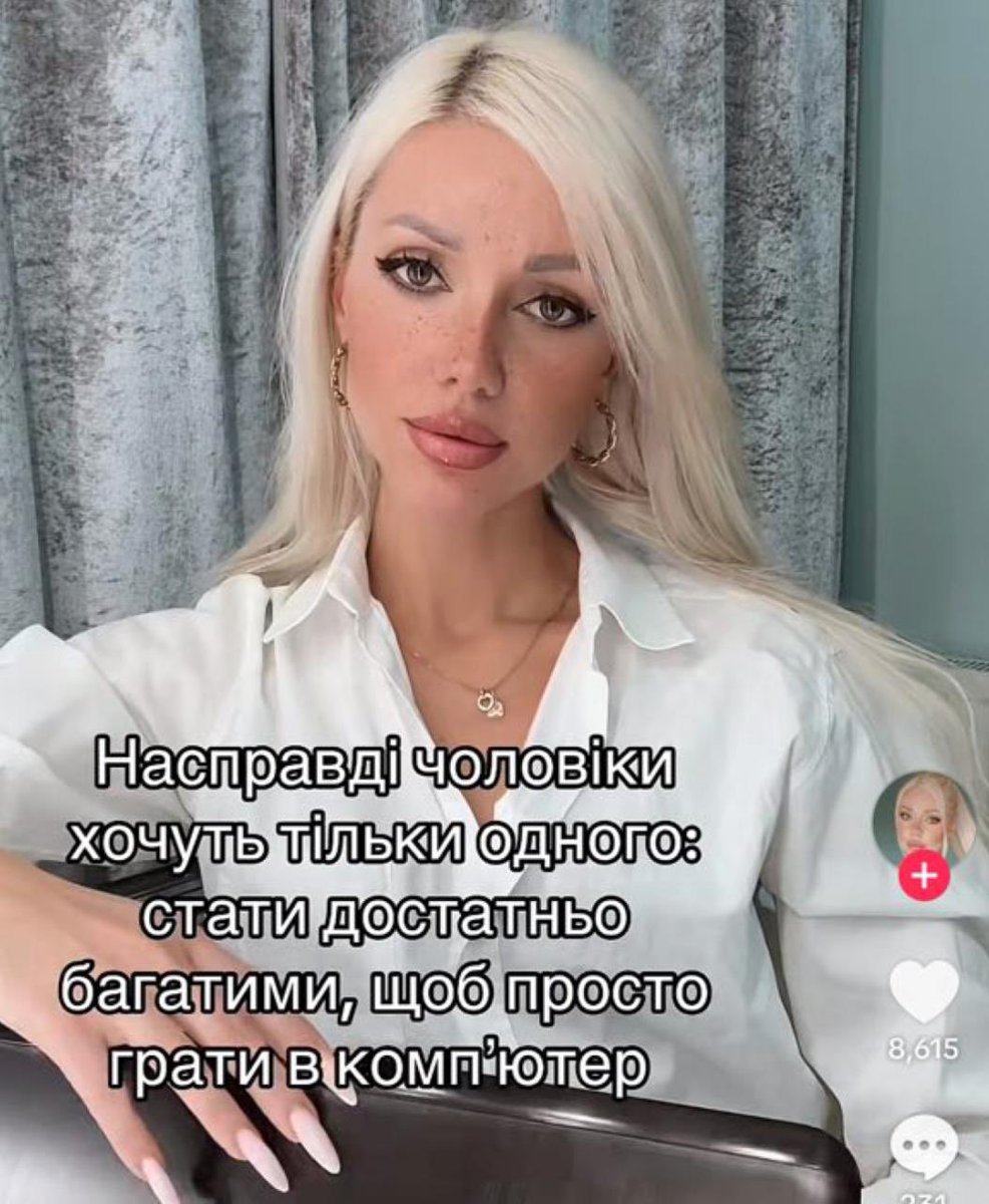бро скинув мем tweet media