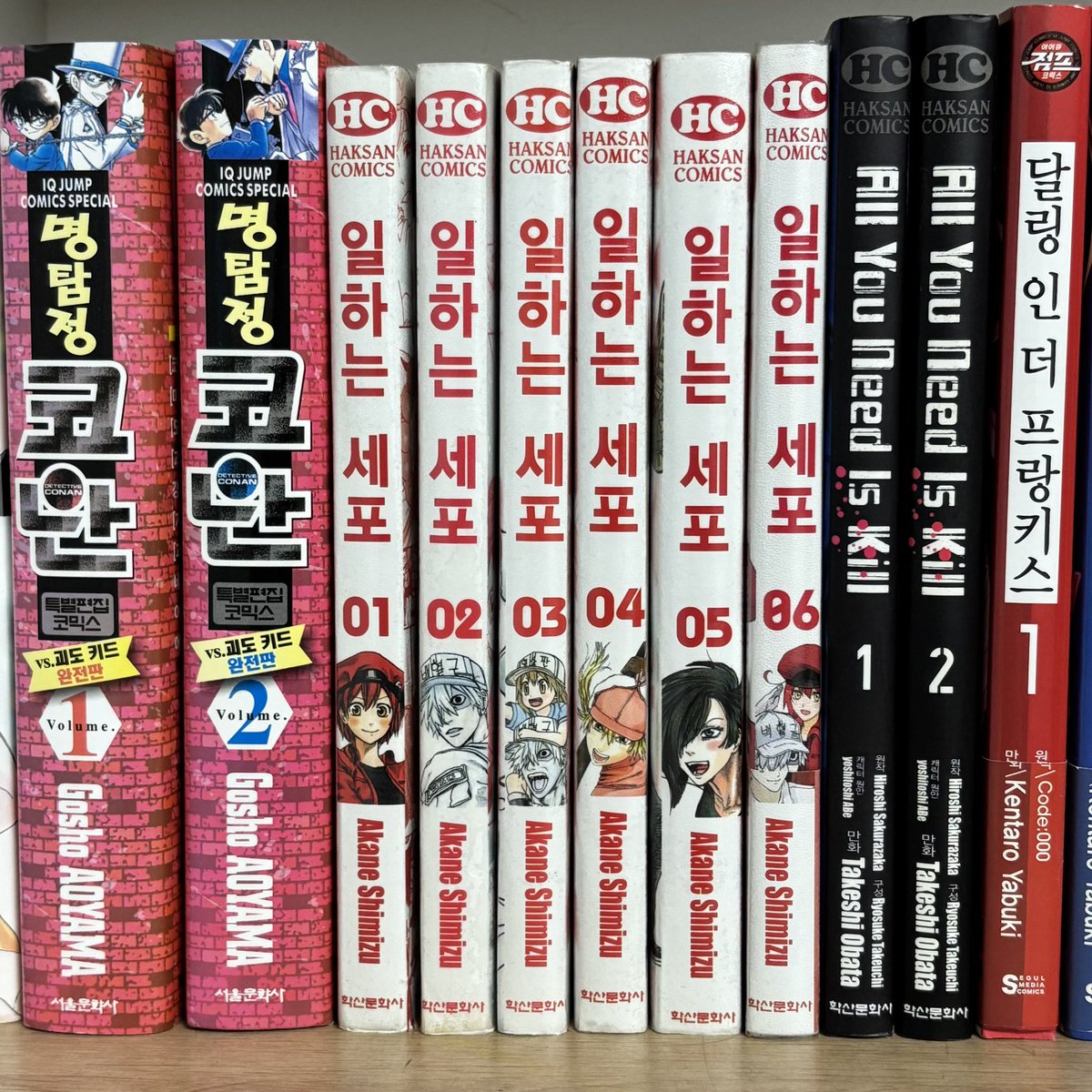 To_mato1_'s tweet photo. [고전] 일하는 세포 만화책 판매

₩ 일괄 1.0 (택미포)

정가 31500원 주고 소장용으로 구매했었습니다 한번씩 읽고 보관 했고 생활감이 있을수 있지만 찢김,구겨짐 같은 하자는 없어요

구매문의는 옾챗! ⬇️
https://t.co/oH5pe6AD7B

#만화책 #오타쿠_장터 https://t.co/PArM598mWC