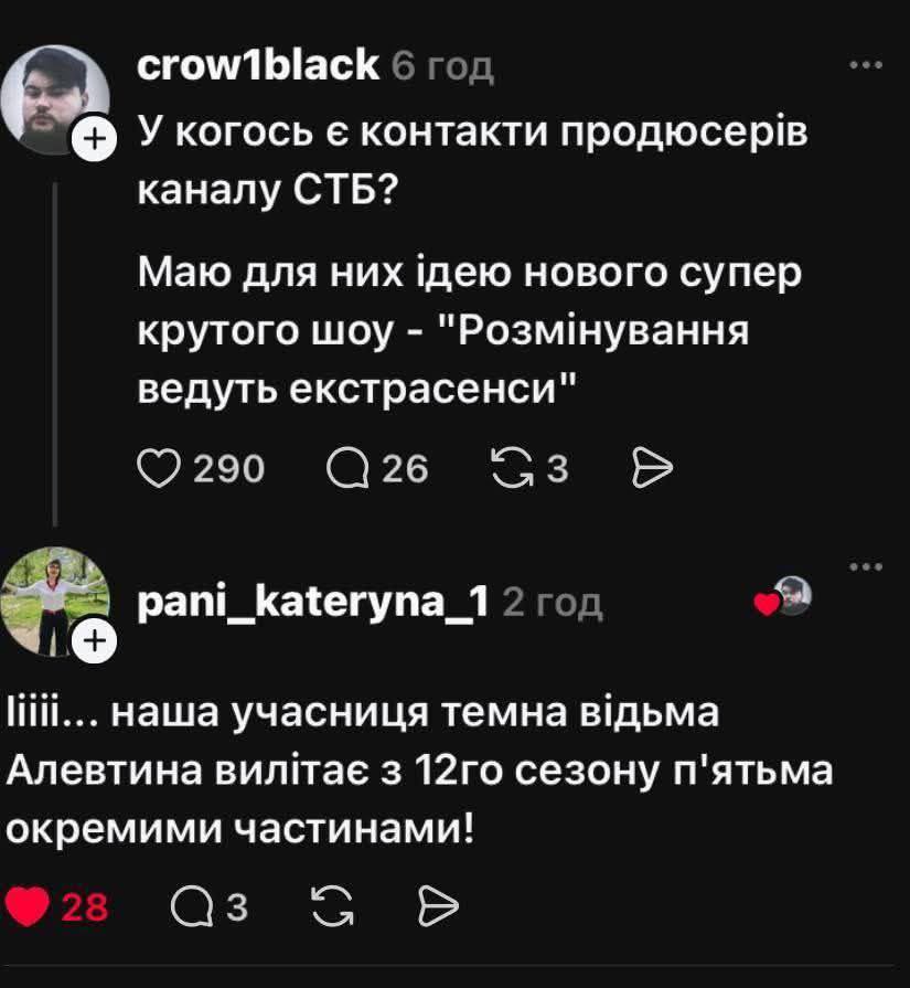 бро скинув мем tweet media