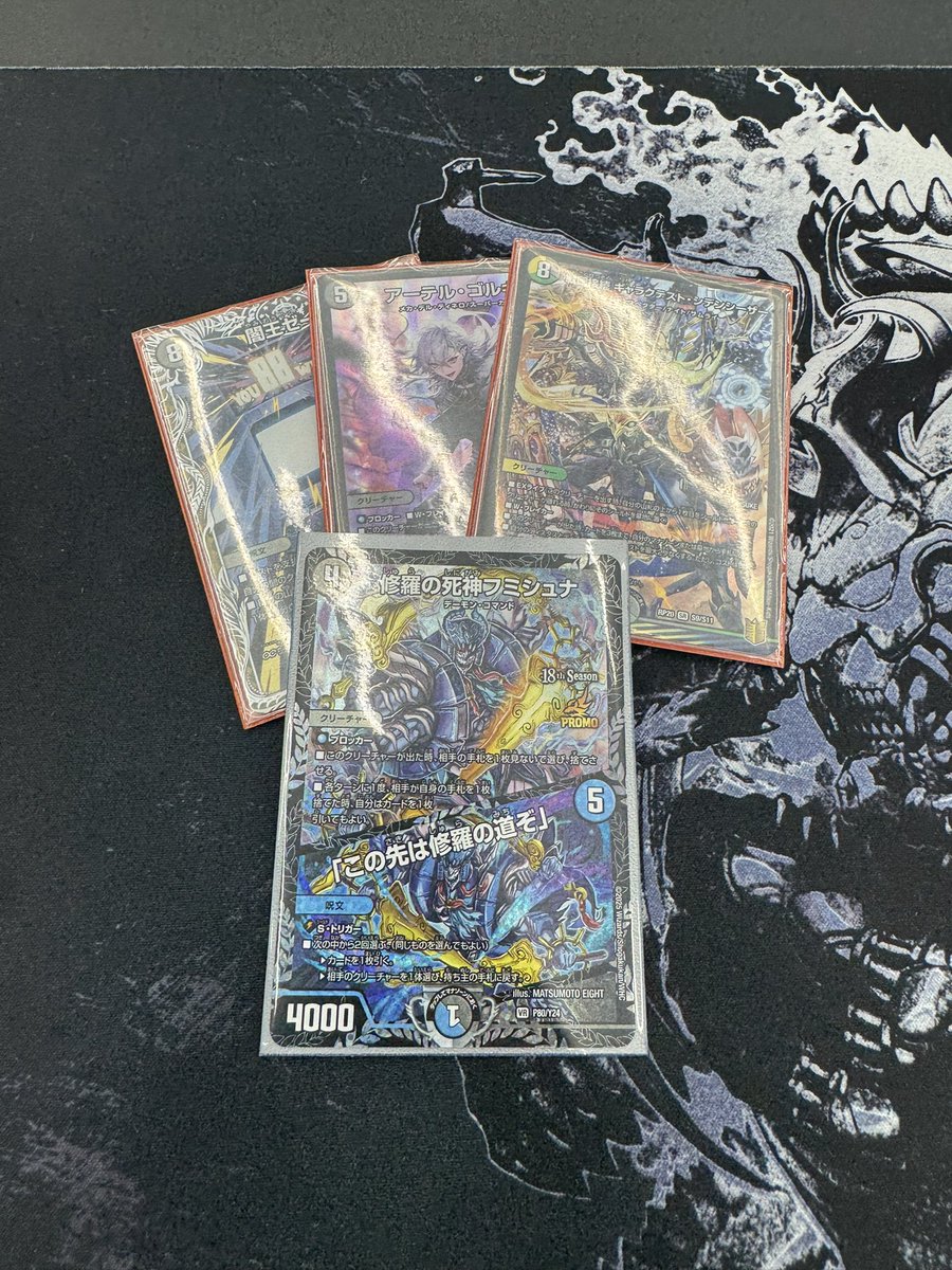 早い者勝ち❗️AbuGarcIa.ZoDIAS にわか🛸💜✖️👑 on X