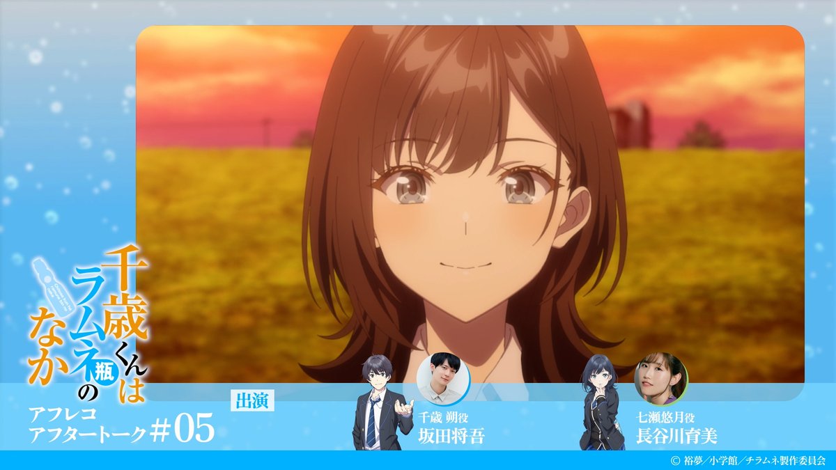 mimi様宜しくお願いします(*^^*) mimi on X