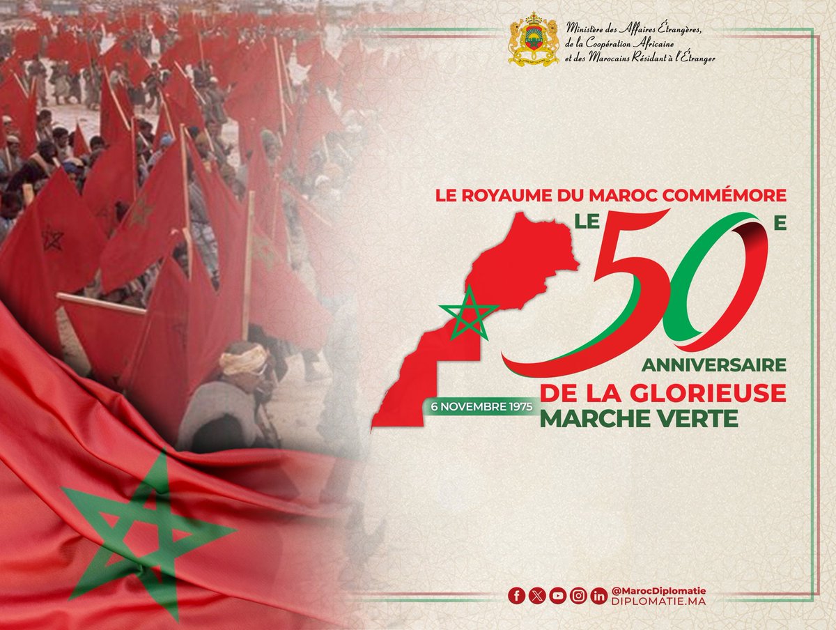 Ce 6 novembre 2025, le peuple marocain commémore le 50ème anniversaire de la glorieuse Marche Verte, une épopée qui témoigne de la symbiose entre le Trône et le peuple dans la lutte héroïque pour la libération nationale et la défense de l'intégrité territoriale du Royaume