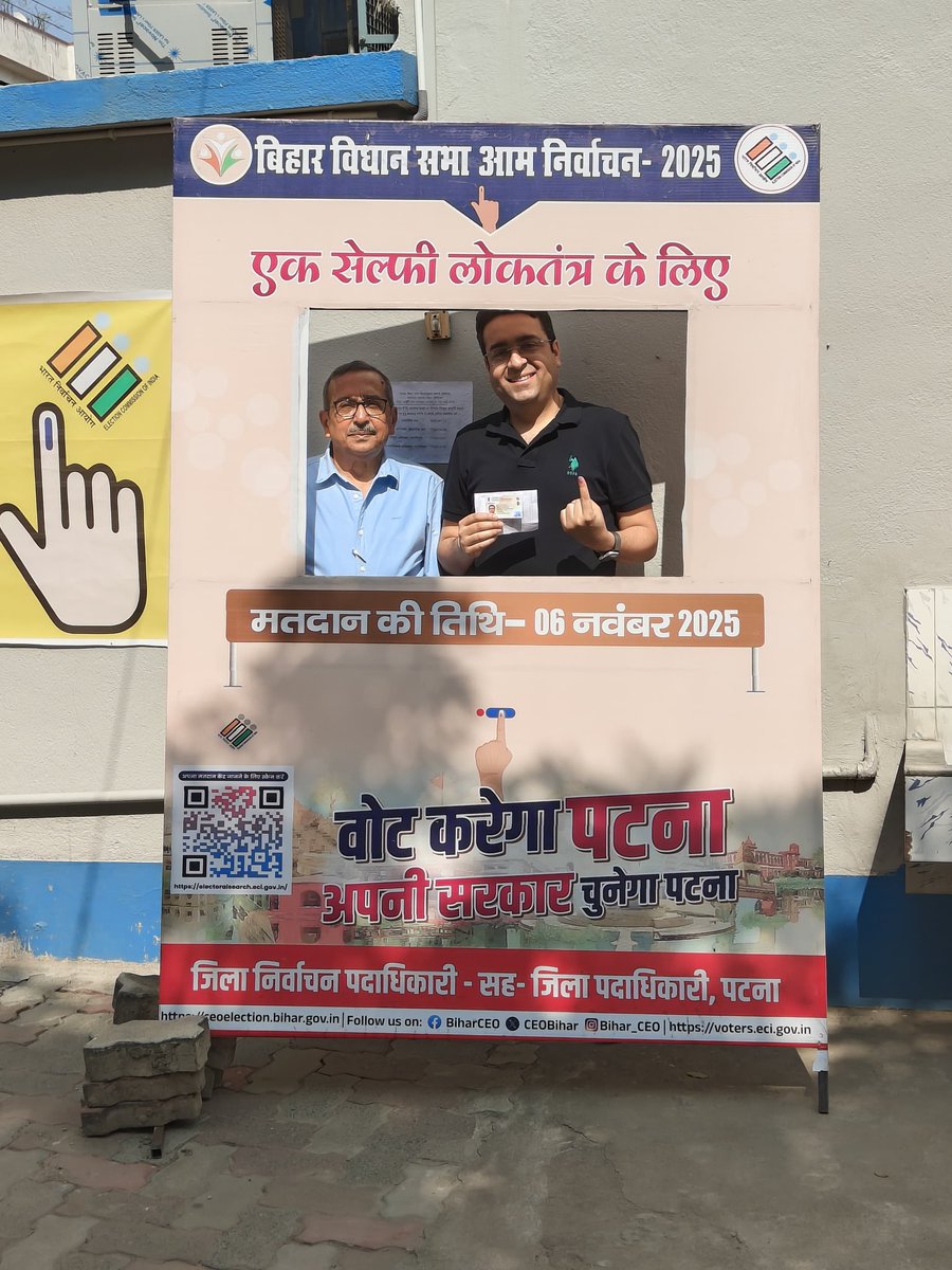 Exercised my right, fulfilled my duty, here’s to hoping for better days for my Bihar! 
#biharelection2025 #BiharPolitics #Bihar #patna #home
