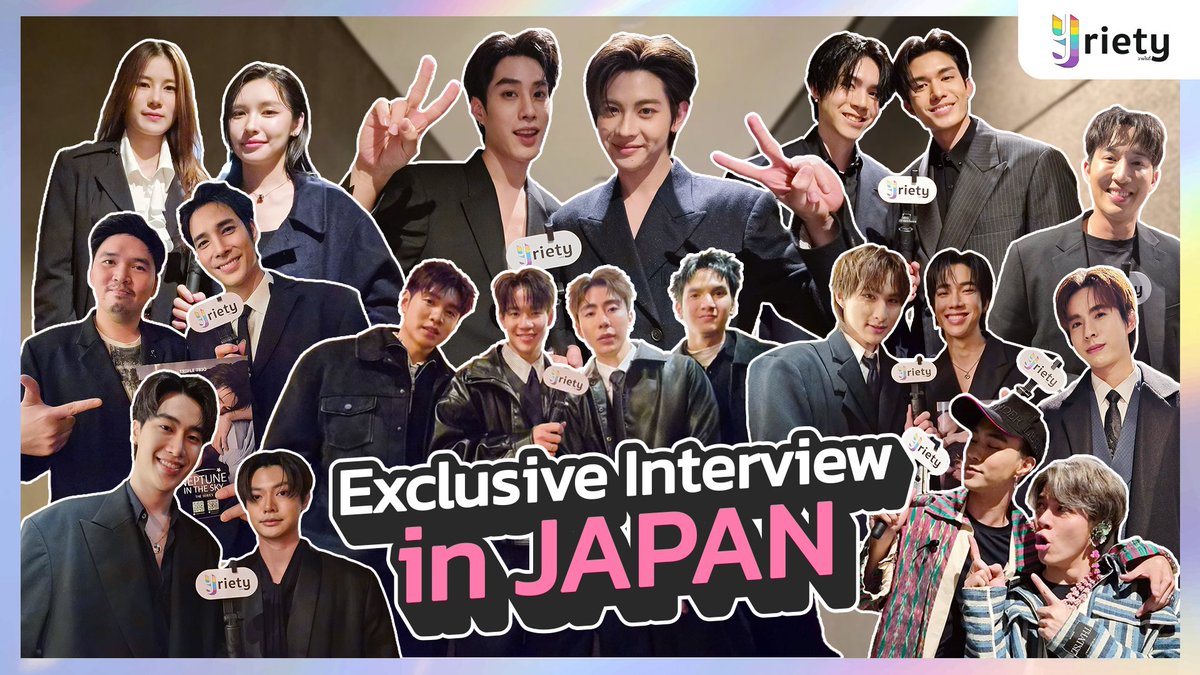 Yriety Official tweet media