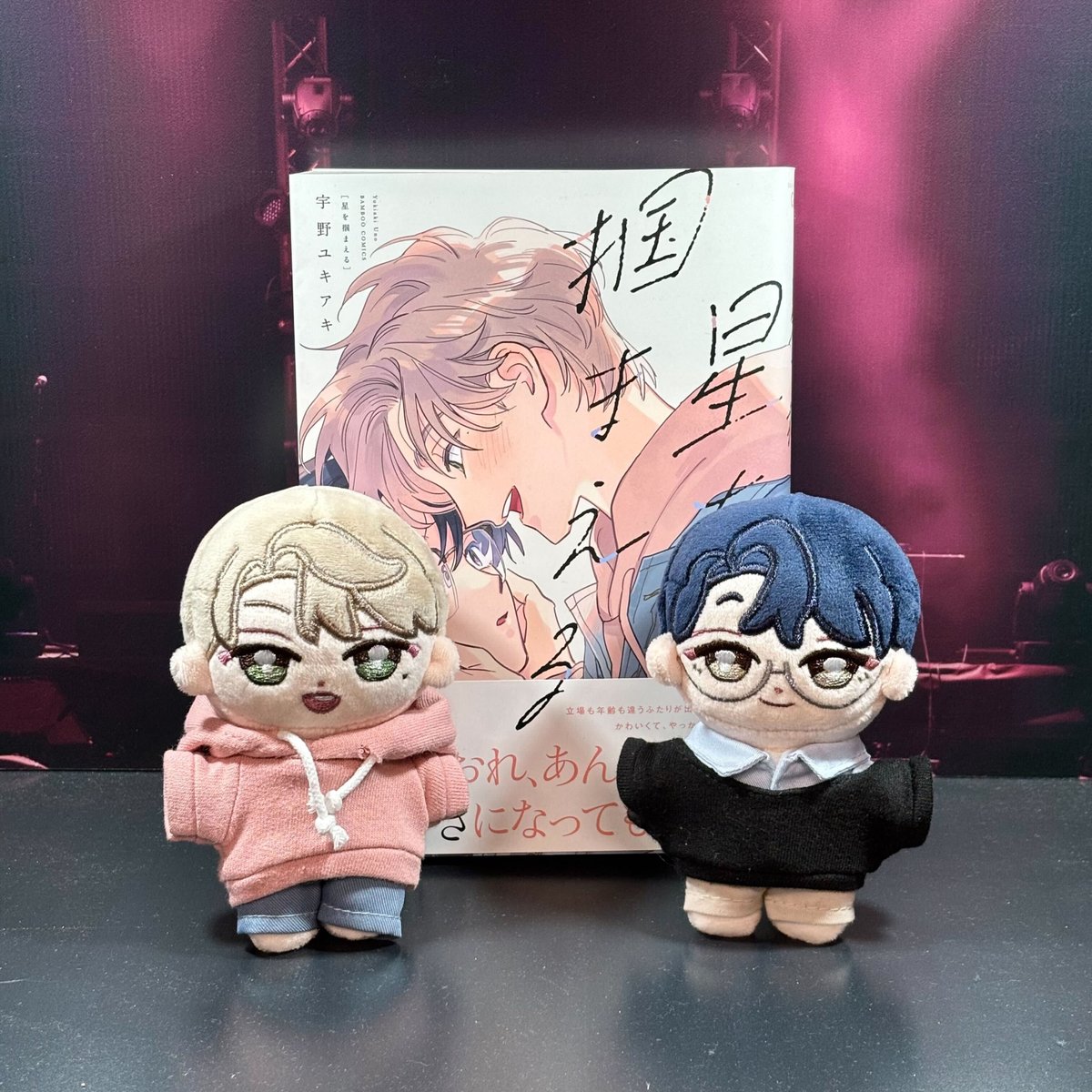 Qpa ×#ぺあぬい コラボ [ 第十弾受注販売 ] / 10cm ぺあぬいセット