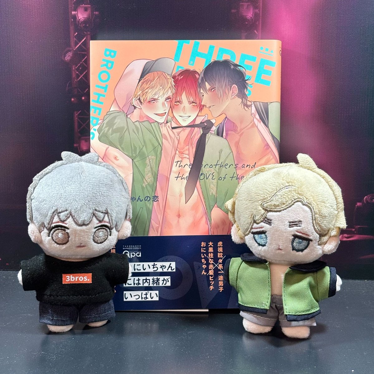 Pairnui_origoo's tweet photo. #Qpa ×#ぺあぬい コラボ
[ 第十弾受注販売 ] 
/
10cm ぺあぬいセット
\
※『限定コスチューム』は別売りです。

受注予約受付は25日まで♪

↓ご購入はこちらから↓
https://t.co/uLJhyrWi2M

#星を掴まえる
#三兄弟おにいちゃんの恋
#dearsignal
#ORIGOO https://t.co/2dKzMKWGt6