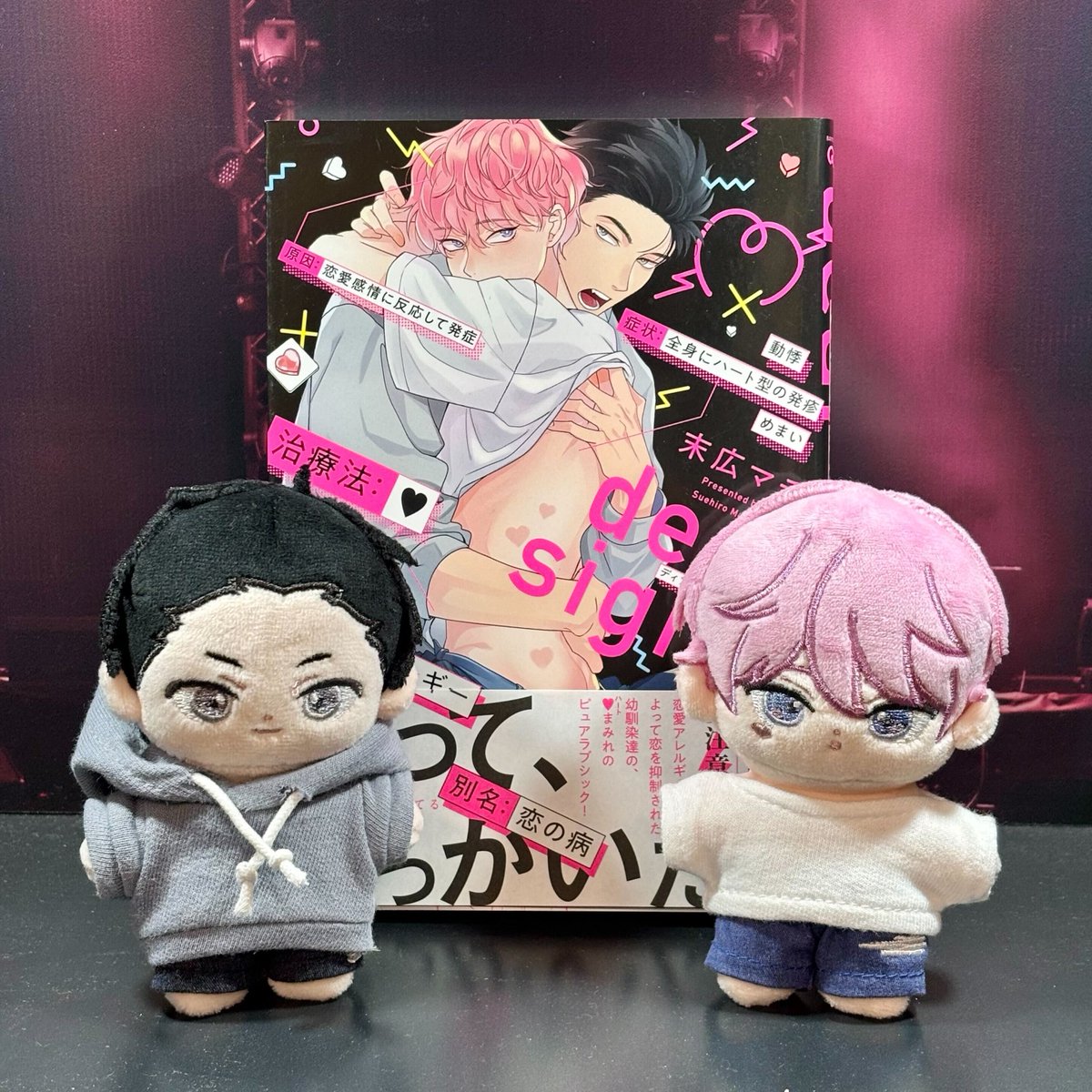 Pairnui_origoo's tweet photo. #Qpa ×#ぺあぬい コラボ
[ 第十弾受注販売 ] 
/
10cm ぺあぬいセット
\
※『限定コスチューム』は別売りです。

受注予約受付は25日まで♪

↓ご購入はこちらから↓
https://t.co/uLJhyrWi2M

#星を掴まえる
#三兄弟おにいちゃんの恋
#dearsignal
#ORIGOO https://t.co/2dKzMKWGt6