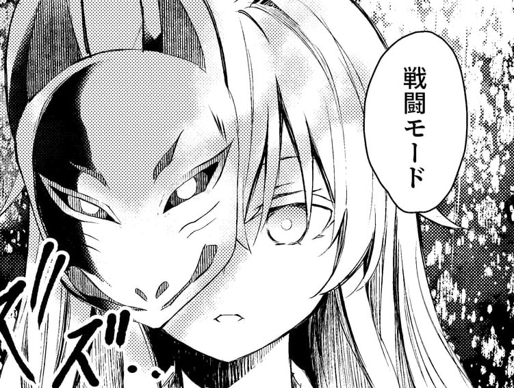 SentientMasks's tweet image. . . .