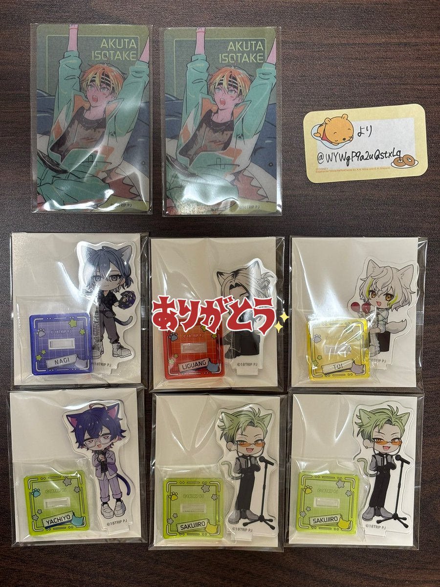 ＊お譲り先が決まりました＊ より (@WYWgP9a2uQstxLq) / Posts / X