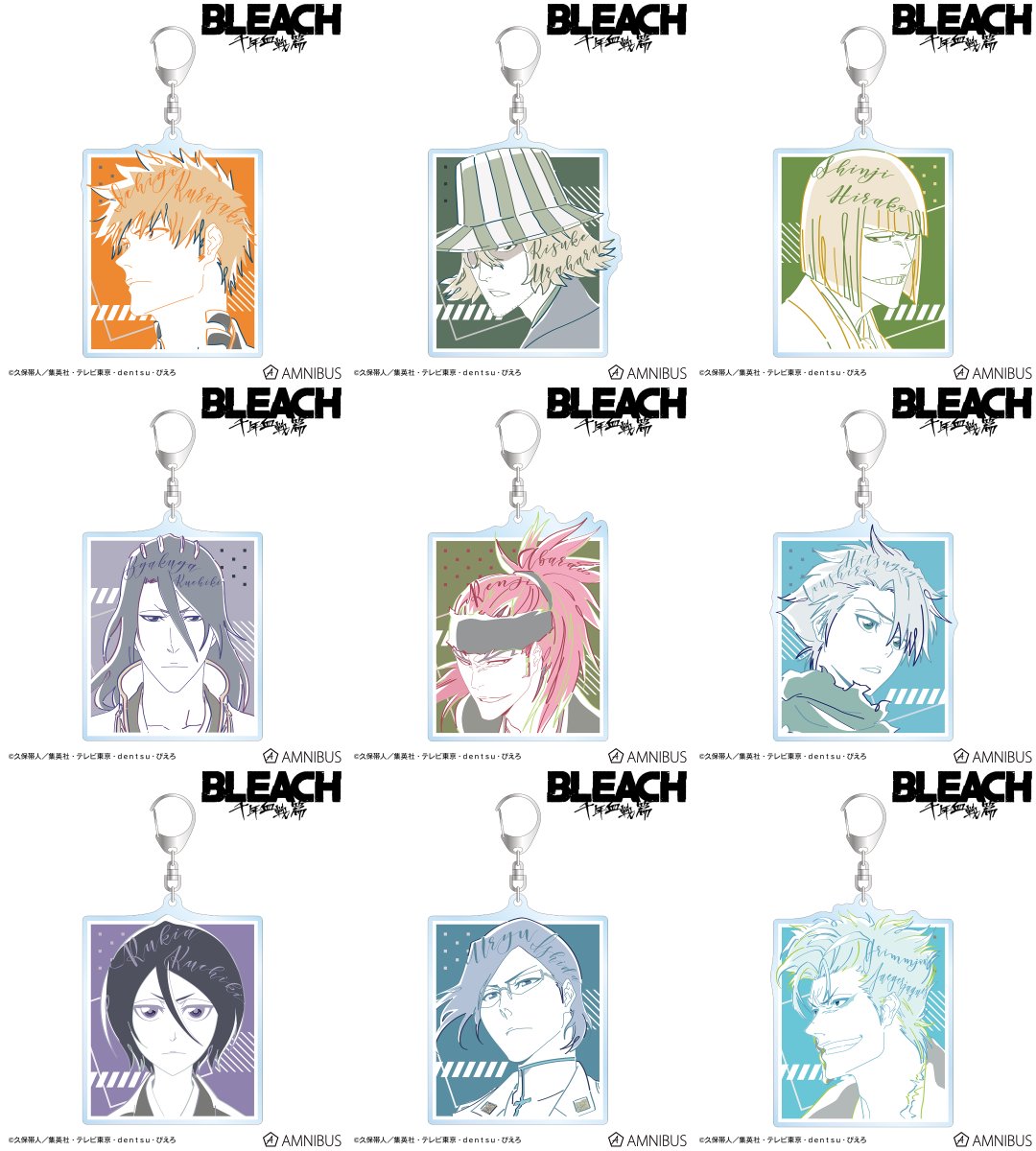 ルキア アクリルバッジ BLEACH Amazon.co.jp: BLEACH ブリーチ 朽木ルキア アクスタ 缶バッジ きゃら