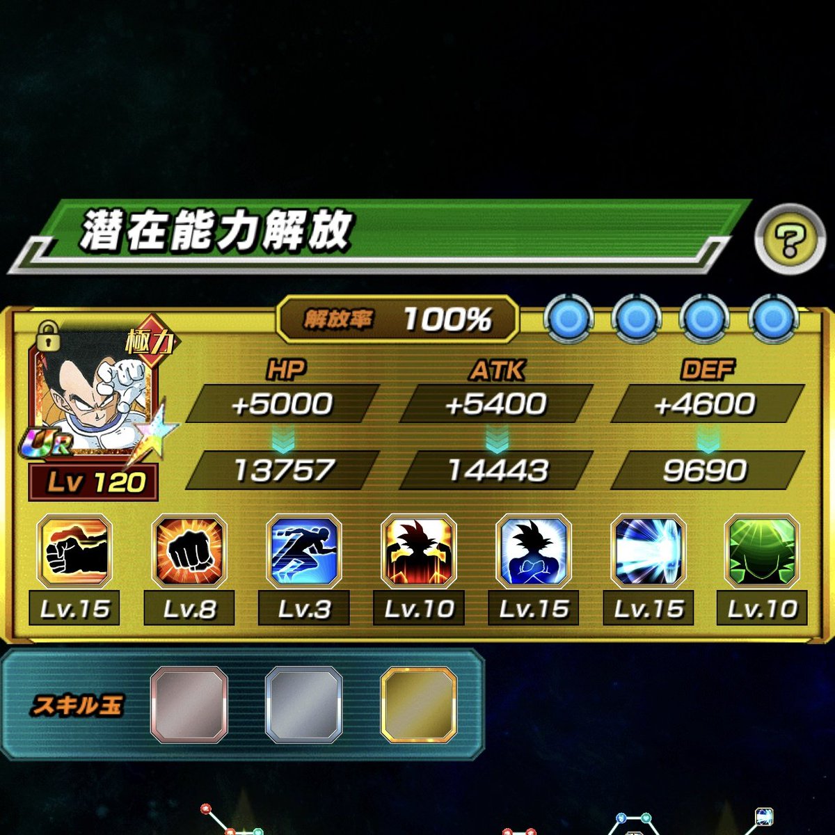 深珠ページ PICOZX with HDMI - Handheld ZX Spectrum 128k from Bobricius on Tindie