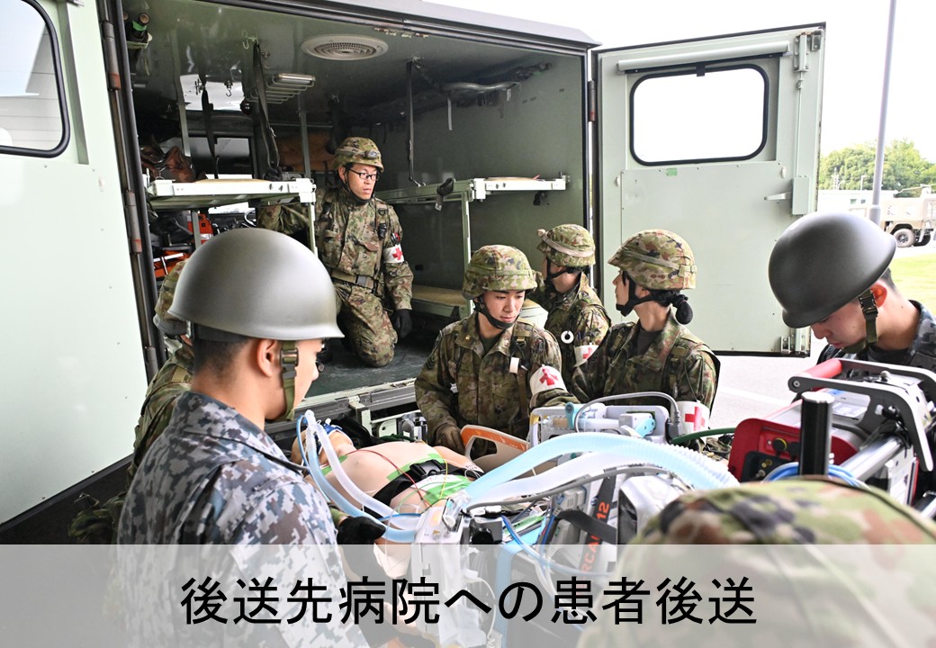 事態対処能力の向上～ #東部方面隊は、令和7年度 #自衛隊統合演習