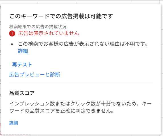 SIM村 tweet media