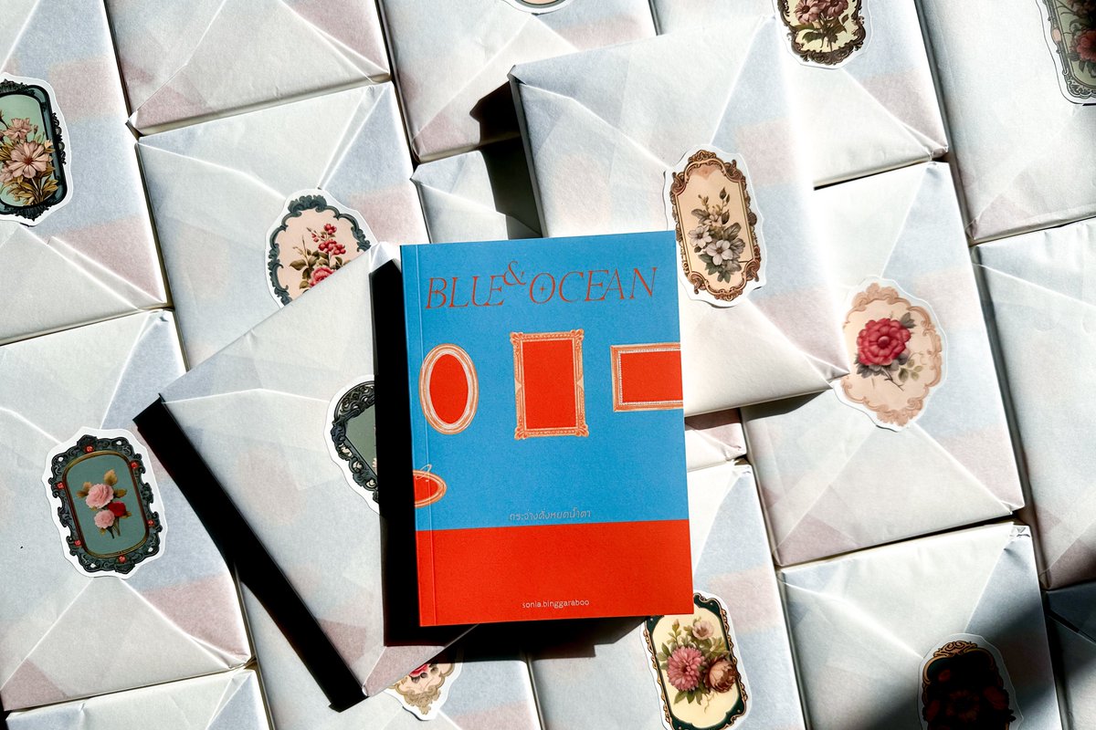 soniabinggarabo's tweet image. เล่มเล็กคือเล่มที่ห่อสนุกที่สุดเพราะไวที่สุด ฮา