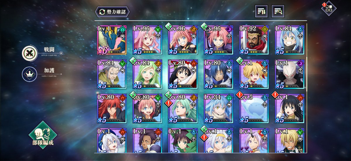 むーさん/一花推し！！ (@qSYivXiHbZXkK4n) / Posts / X