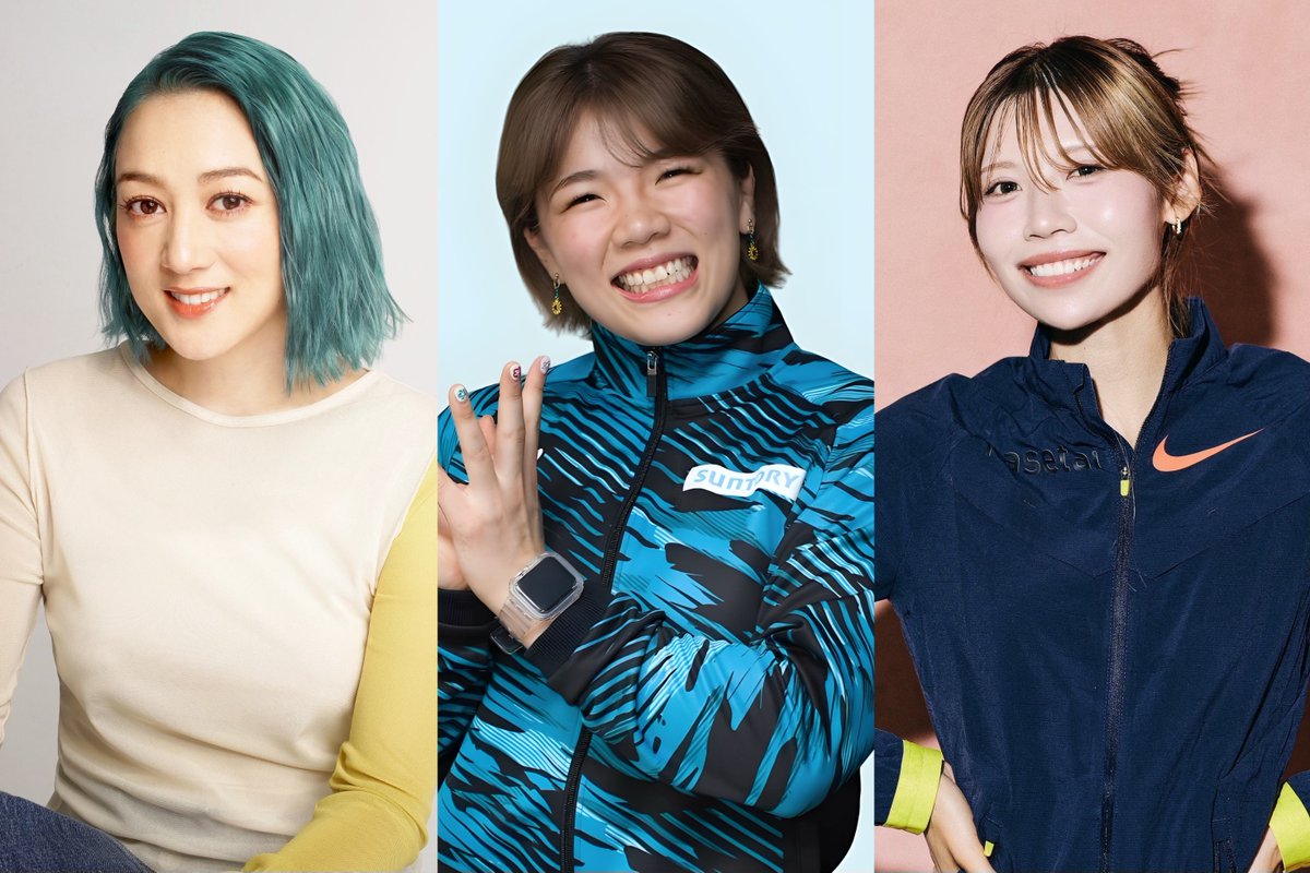 Dayday okです❗️❗️❗️ DayDay.【日テレ公式】 on X