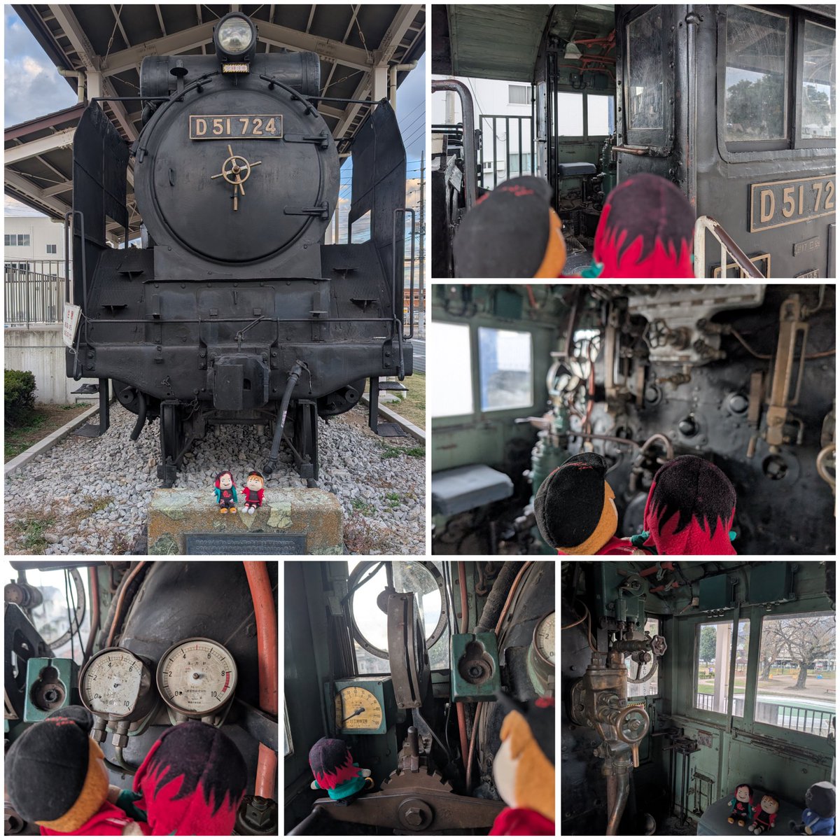 🌸さ く ら ( ぴょん )🌸 on X