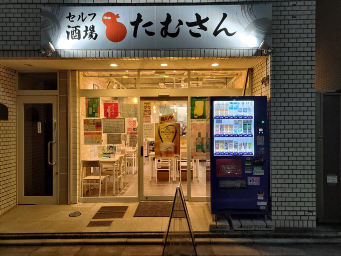 🌈ありがとうは魔法の言葉🌈ʚ😇ɞ on X