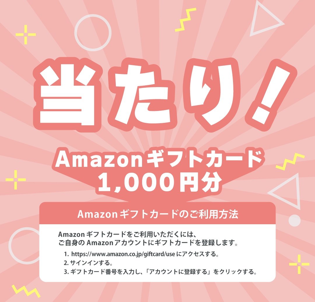 🐾マコロン🐾 on X