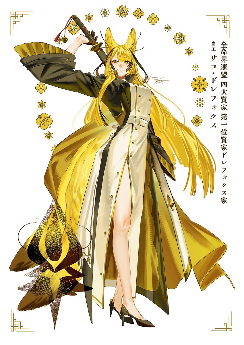 水底 (@mizusoko04) / Posts / X