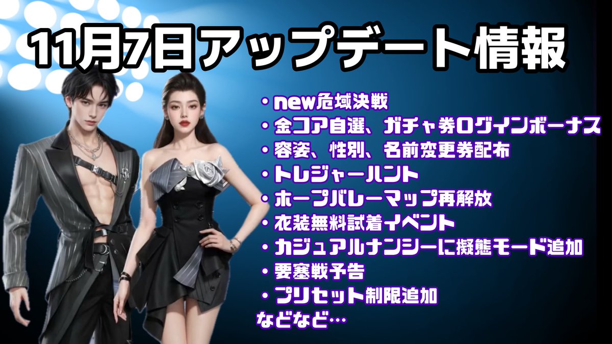 ぴぺお໒꒱ (@pipe_games_) / Posts / X