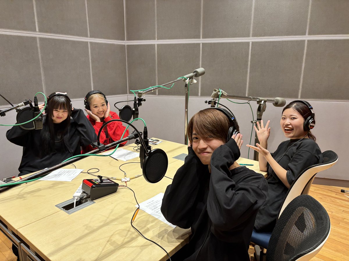 先日の紅華祭で流してもらったラジオを収録した時の様子です！
#日本工学院 #紅華祭 #ダンスパフォーマンス科　#ダンス　#dp