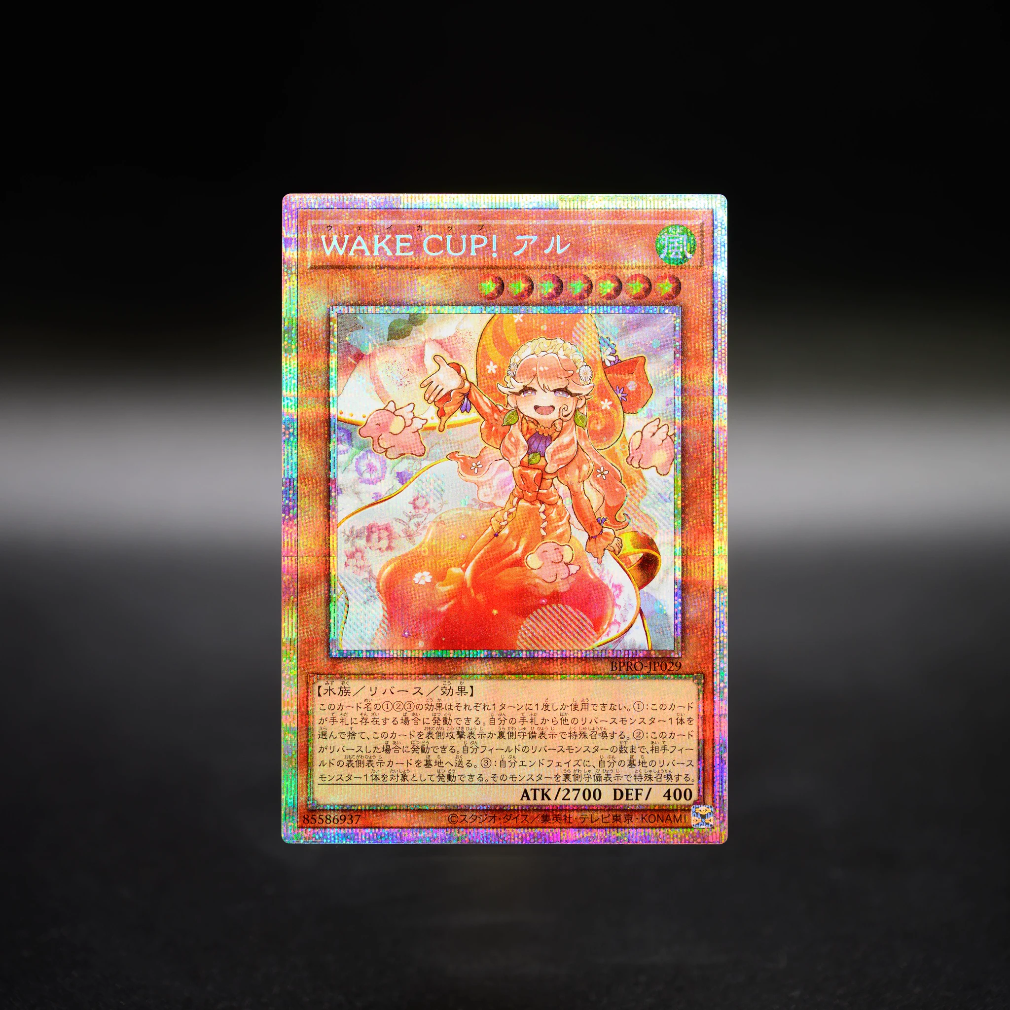 公式】遊戯王OCG on X: 